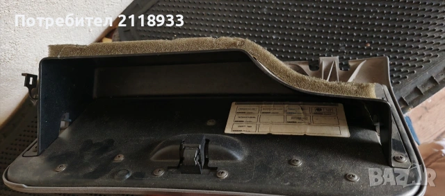 джапка chrysler voyager 1996-2000 , снимка 3 - Части - 53030124