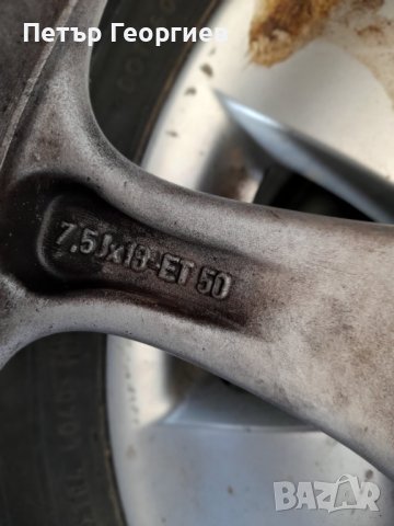 1бр Oригинални Aлуминиеви Джанти за Porsche -18 цола, снимка 4 - Гуми и джанти - 43955241