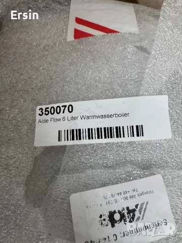 Бойлер ALDE Flow 6 Liter за топла вода Цена 1.250 лева, снимка 2 - Къмпинг мебели - 50316588