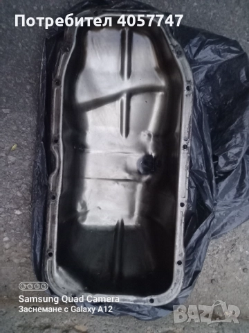 Картер за опел 