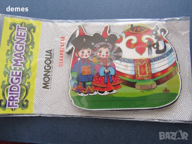 Автентичен магнит от Монголия-серия, снимка 2 - Колекции - 43251012