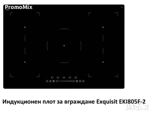 Индукционен плот за вграждане Exquisit EKI805F-2 5 зони за готвене котлон електрически плот, снимка 2 - Котлони - 49166836