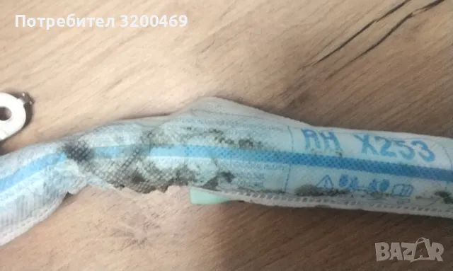 Продавам дясна въздушна завеса за Мерцедес w253 , снимка 2 - Части - 49513713