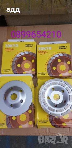 Диск  диамантина за шлайфане на бетон, снимка 2 - Други инструменти - 32574835