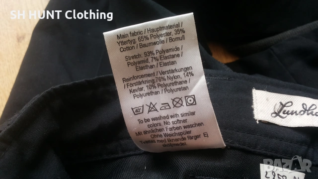 Lundhags MAKKE Womens Stretch Pant размер 34 / XS дамски панталон - 2014, снимка 18 - Панталони - 53329355