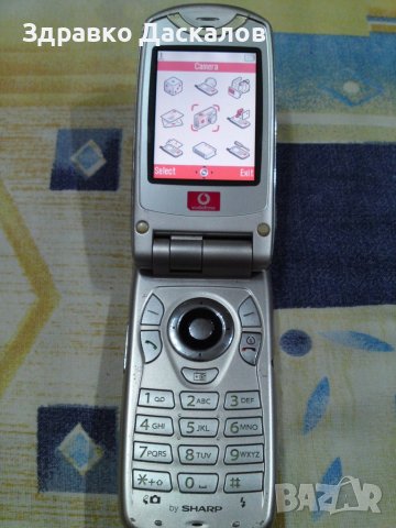 Sharp GX30i, снимка 2 - Други - 43327388