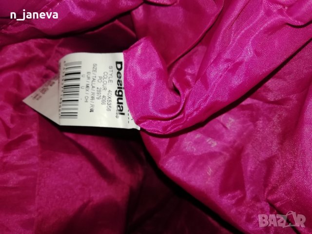 дамска чанта Desigual, снимка 8 - Чанти - 43882673