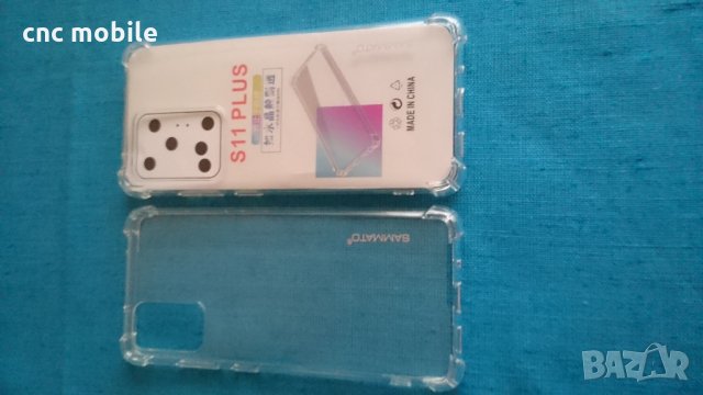 Samsung S20 - Samsung S20 lite - Samsung S20 Plus калъф - case, снимка 1 - Калъфи, кейсове - 28561572