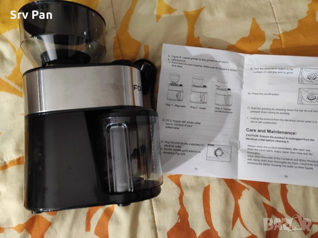 Кафемелачка Fohere Coffe grinder HY-1428S 200W, снимка 5 - Кафемашини - 52443706
