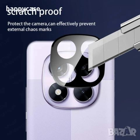 Xiaomi Redmi Note 15 Pro / Pro+ / 3D 9H Стъклен протектор за камера, снимка 6 - Фолия, протектори - 53149365