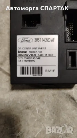 Преден десен електродвигател, стъклоповдигач FORD FOCUS C-MAX , от 2003 до 2007г, снимка 2 - Части - 48513504