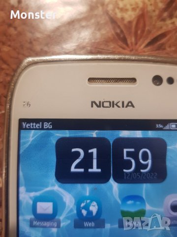 Nokia E6-00 wi-fi рядък колекционерски телефон , снимка 4 - Nokia - 36743530