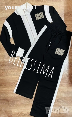 2 цвята дамски екип Miu Miu , снимка 6 - Спортни екипи - 53606378