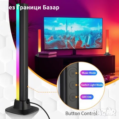 Нови Гейминг RGB Ленти 30CM Смарт Управление Музикален Режим, снимка 9 - Други - 43666678