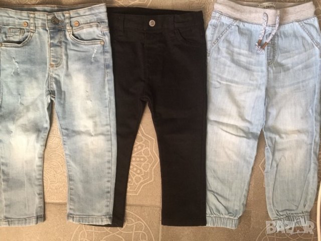 Подарявам , снимка 5 - Детски якета и елеци - 38317885