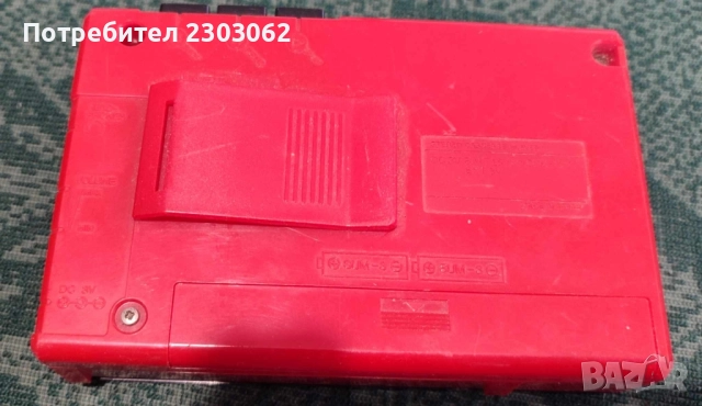 Уокмен Unicef SZ-10, снимка 4 - Радиокасетофони, транзистори - 52077862