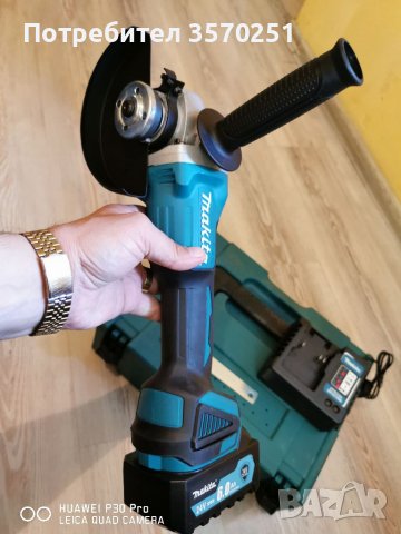 Флекс на батерия , снимка 4 - Куфари с инструменти - 39539555