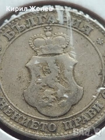 Монета 20 стотинки 1906г. Княжество България за КОЛЕКЦИОНЕРИ 32723, снимка 7 - Нумизматика и бонистика - 43068187