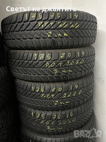 Зимни Гуми 175/70/14 Kelly 4 броя