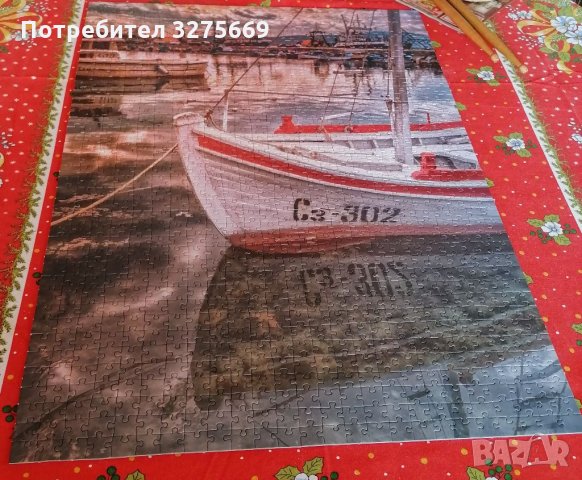 Пъзели 1000 части , снимка 4 - Пъзели - 35619208