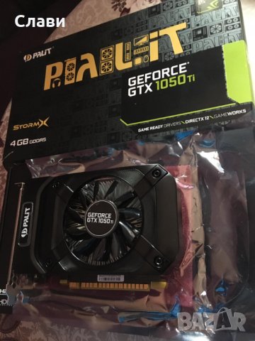 Видеокарта NVIDIA Palit GeForce GTX 1050TI StormX 4GB 128BIT GDDR5 , снимка 7 - Видеокарти - 43151948