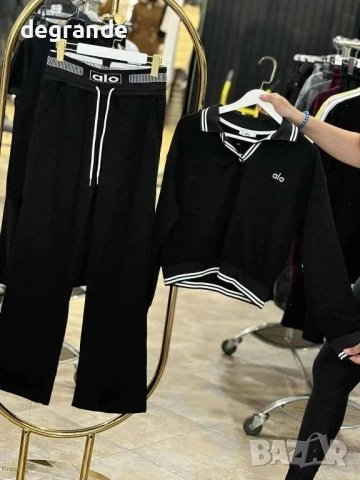 Дамски сет Alo наличен в черно