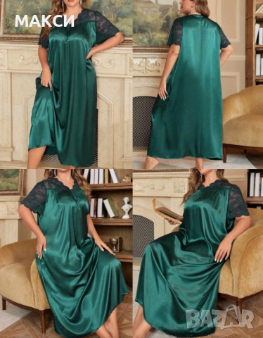 Макси разкошна сатенена дълга нощница с нежни еластични дантелени части и ръкави в маслено зелено - 