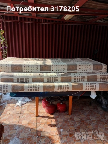 МАТРАК,голям.