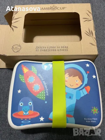 Еко кутия за храна от бамбук космонавт или принцеса, снимка 9 - Други стоки за дома - 48645178