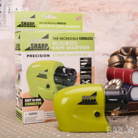 Многофункционално електрическо точило Swifty Sharp 🔪