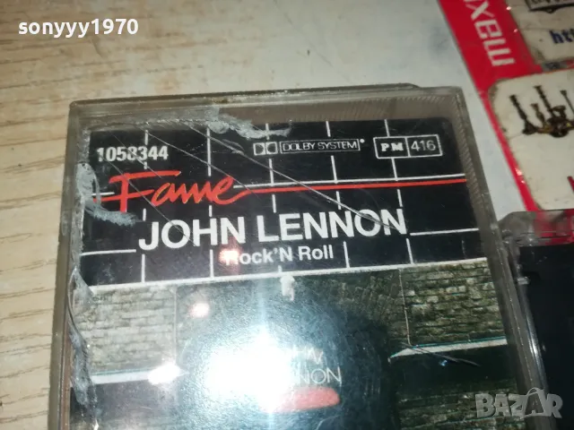 JOHN LENNON-ORIGINAL TAPE-MADE IN FRANCE 0903251918, снимка 9 - Аудио касети - 49425104
