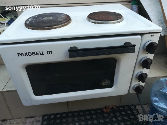 РАХОВЕЦ-ПЕЧКА С ДВА КОТЛОНА И ФУРНА 1010251330