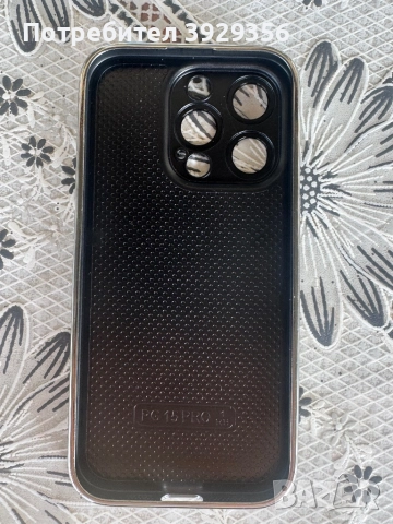 Кейс за айфон 15про, снимка 2 - Калъфи, кейсове - 51717819