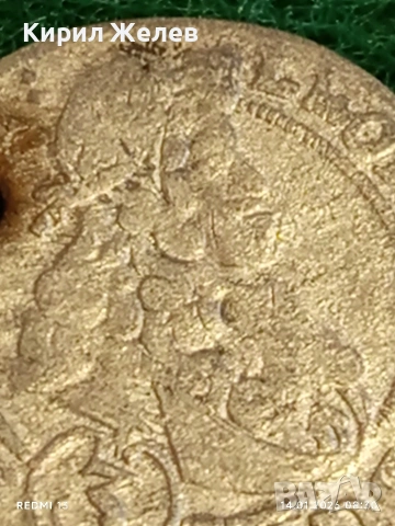 Сребърна монета 3 кройцера 1698г. Леополд първи Австрия уникат 53004, снимка 6 - Нумизматика и бонистика - 53092461