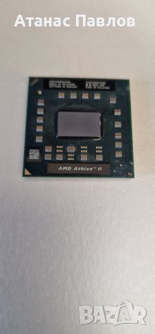 Процесор за лаптоп AMD Athlon II - електронна скрап №44, снимка 1 - Части за лаптопи - 43551962