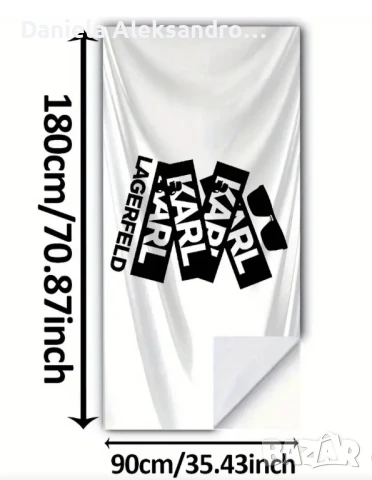 Karl lagerfeld супер яки плажни кърпи, снимка 7 - Хавлиени кърпи - 50916545