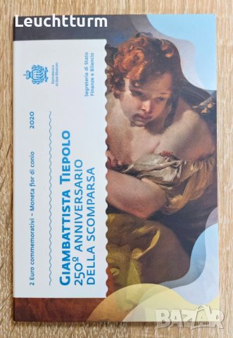 2 евро 2020 Сан Марино Джамбатиста Тиеполо / 2 euro 2020 Tiepolo, снимка 5 - Нумизматика и бонистика - 43725531