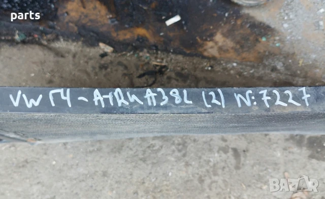 Радиатор Климатик VW Голф 4 N:7227 (2) - Ауди A3 8L
- 1J0820191B, снимка 8 - Части - 50557788