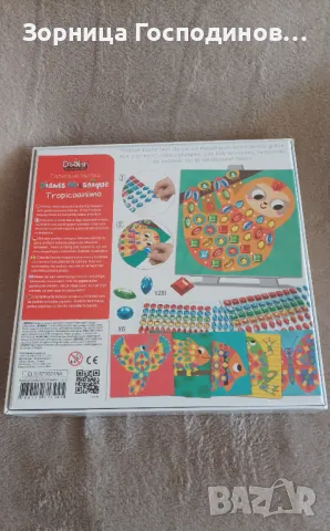 Продавам нови творчески комплекти на Créa Lign за украсяване на цветни мозайки, снимка 4 - Рисуване и оцветяване - 49371706