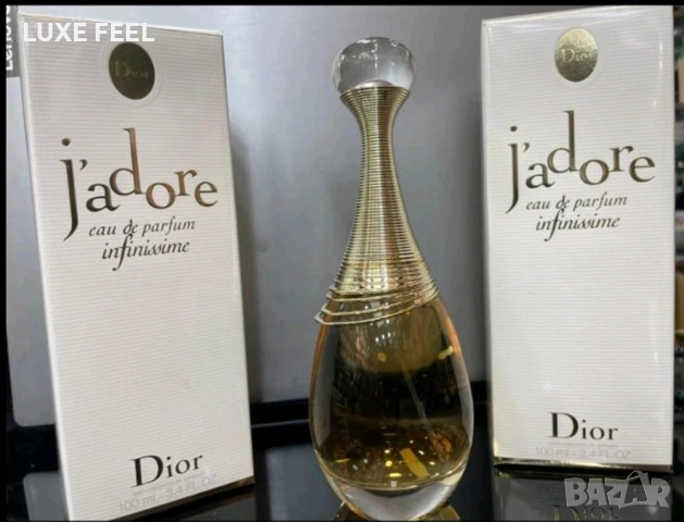 Dior JAFORE 💎Дамски Парфюм 