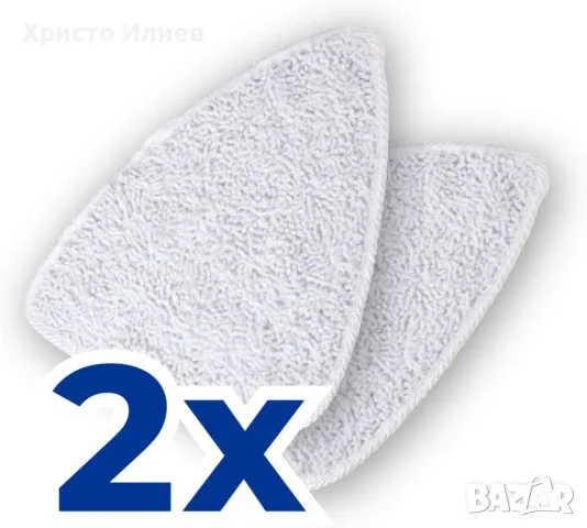 Резерва за steam mop Vileda 2бр Виледа Резерва за парочистачка резервен моп кърпа, снимка 2 - Мопове, кофи, четки и метли - 49460503