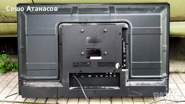 SANG LE-32D7 счупена матрица ,TP.S506.PB818 ,CV315PW02S ,200-GJR-LE32280-0H ,HL-00320A28-0701S-05 A3, снимка 2 - Части и Платки - 34583821