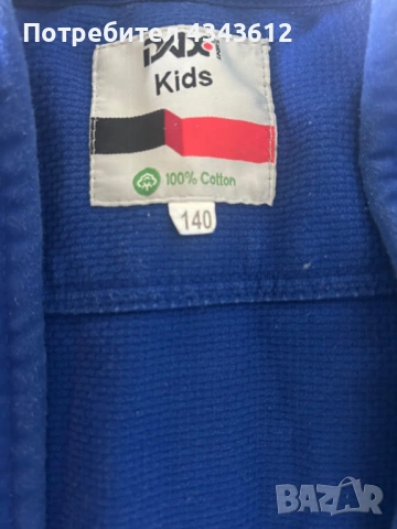 Кимоно за джудо , снимка 3 - Спортна екипировка - 53228472