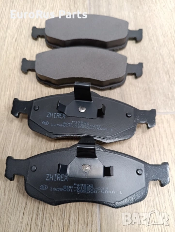 Накладки предни Форд Мондео,Ford Mondeo , снимка 4 - Части - 53245383