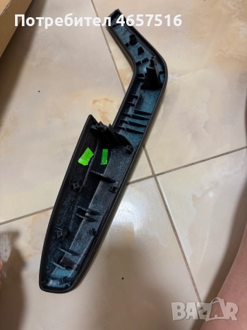Вътрешна дръжка на предна дясна врата Ауди Audi A3 само за 50лв. 8P4867174, снимка 2 - Части - 52520203