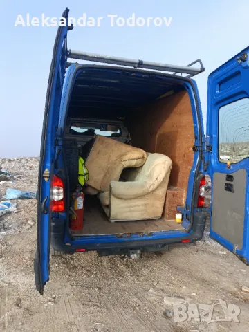 Превоз Доставки Транспортни и Хамалски Услуги слуги , снимка 4 - Хамалски услуги - 50338040