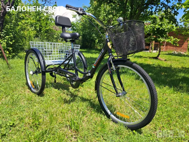 SUPER BRAND 24 цолов Сгъваем Триколесен Велосипед Нова Триколка с товарен кош, снимка 12 - Велосипеди - 50421047