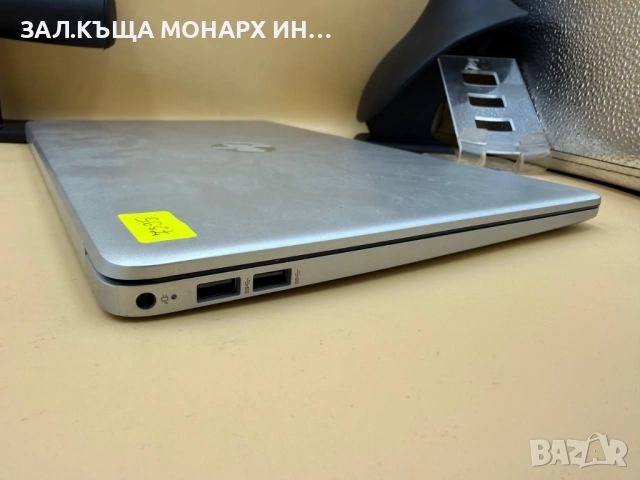  Лаптоп HP 15s-fq2024na 7505 Notebook/+зарядно, снимка 16 - Лаптопи за работа - 52217703