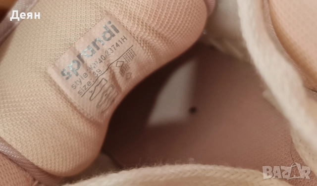 Лот малко носени оригинални маратонки,LA coste,emporio, снимка 13 - Маратонки - 52794584