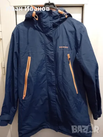 Чисто ново яке Stromberg